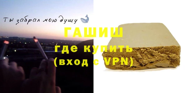 меф VHQ Верхнеуральск